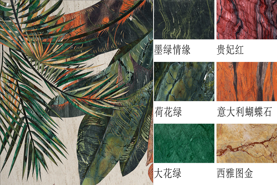 Water-jet Medallion-32